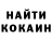 Первитин витя Hard Beard