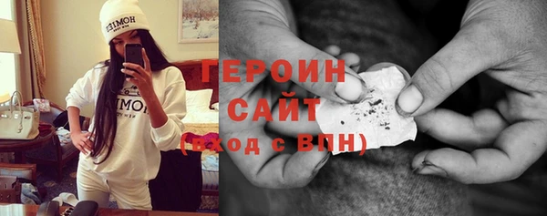 гашик Балабаново
