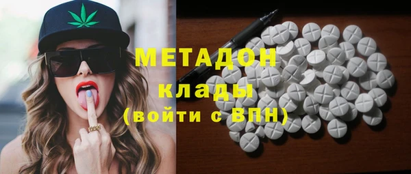 гашик Балабаново