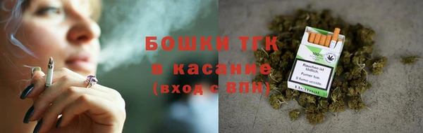 гашик Балабаново