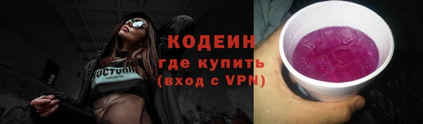 гашик Балабаново