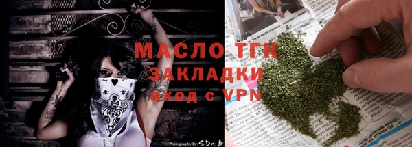 гашик Балабаново