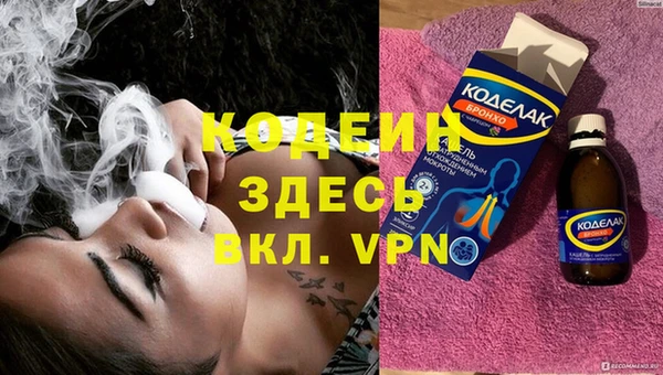 гашик Балабаново