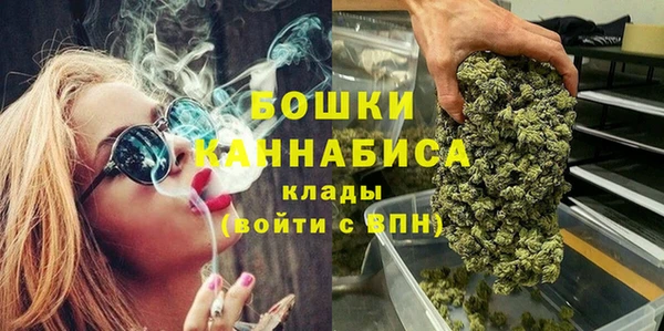 гашик Балабаново